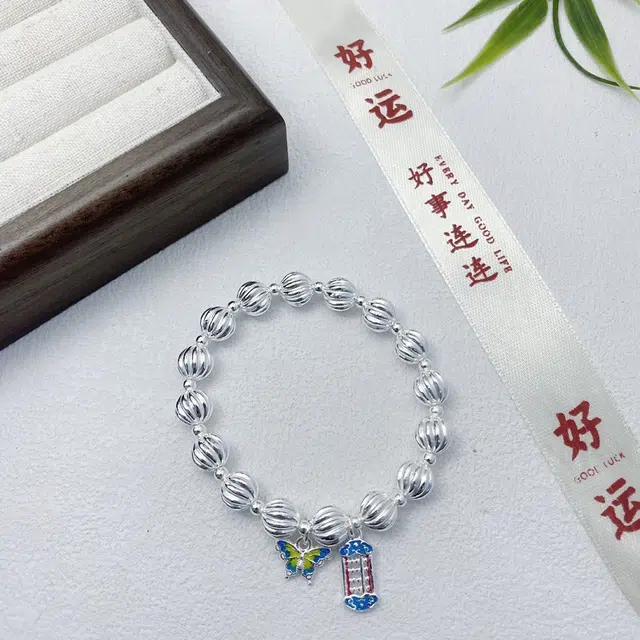 CUTE DAME S999