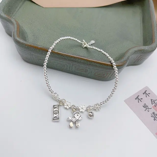 CUTE DAME S925