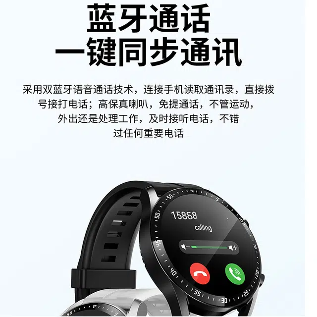 Newmine -
