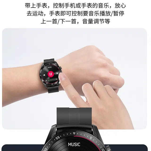 Newmine -