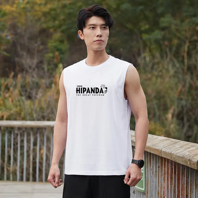 HIPANDA