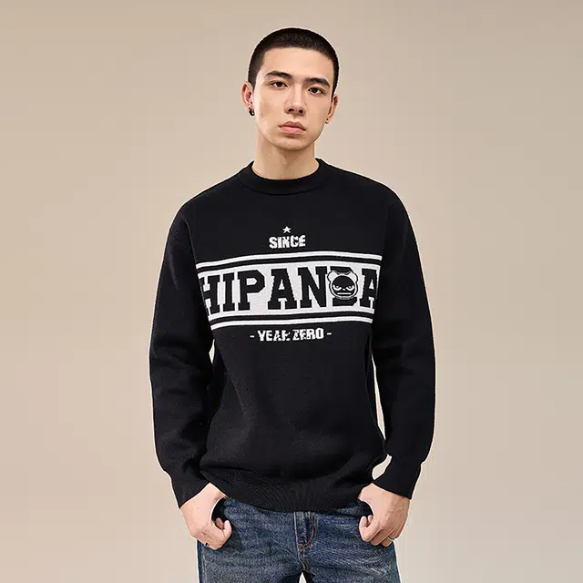 HIPANDA