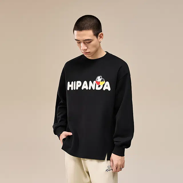 HIPANDA