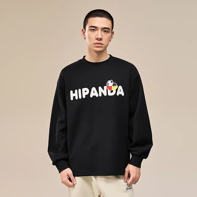 HIPANDA
