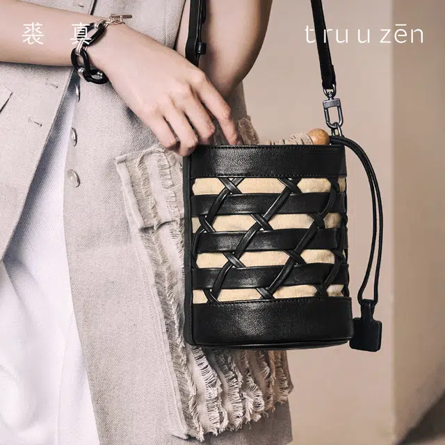 qiuzhen