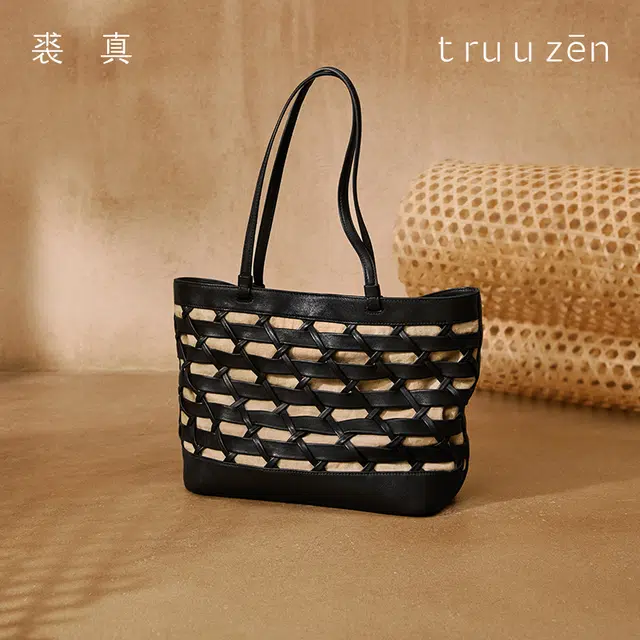 qiuzhen