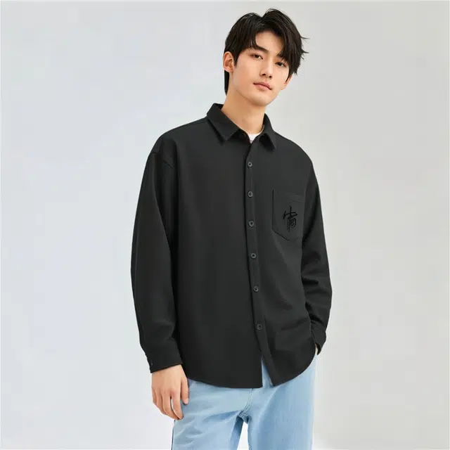 棉致 蛇年系列 中国简约纯色细斜纹肌理手感挺阔内里复合摇粒绒加绒加厚长袖衬衫 男女同款