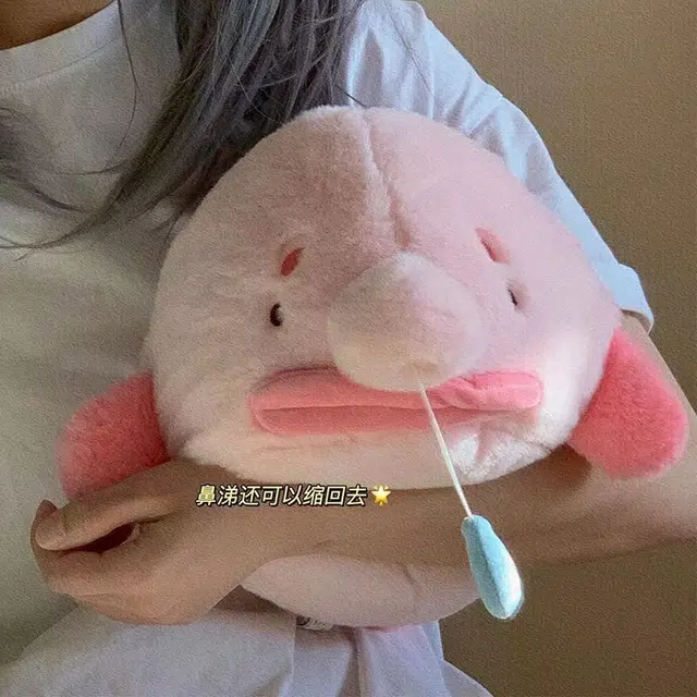 皮皮豆 流鼻涕的小鲸鱼 玩偶 毛绒公仔