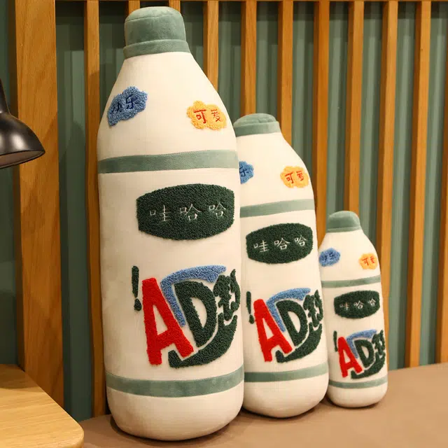 AD 30cm45cm60cm90cm120cm