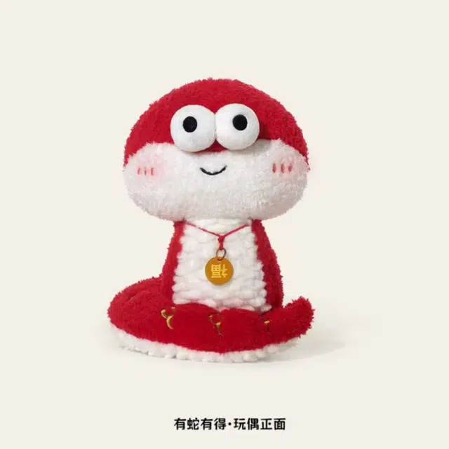 21cm