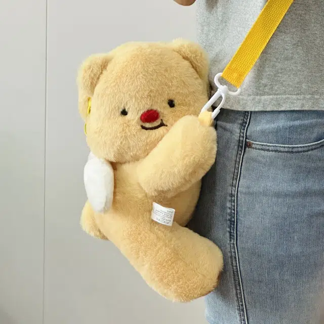 25cm