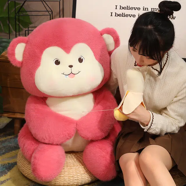 皮皮豆 吃香蕉的粉色小猴子 玩偶 毛绒公仔