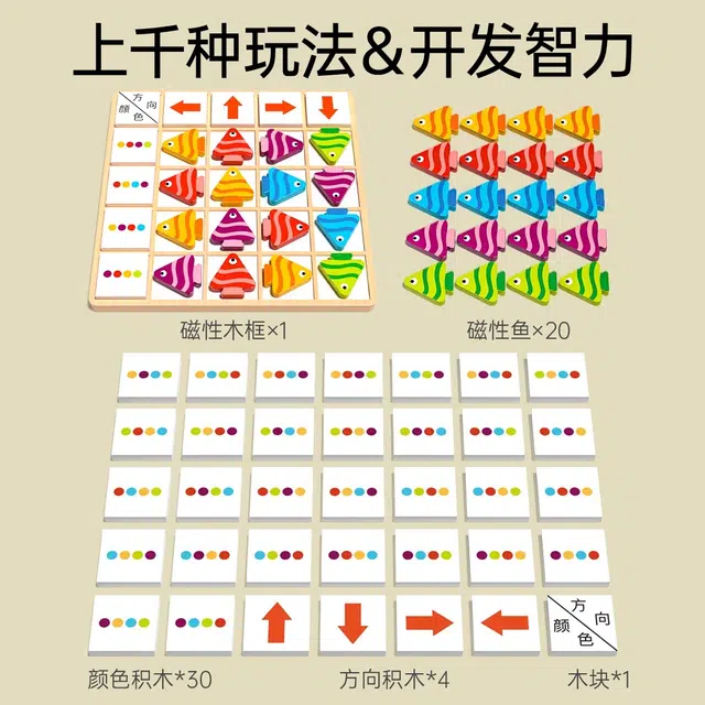 XUEZHISHAN TOYS