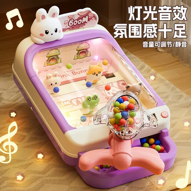 XUEZHISHAN TOYS