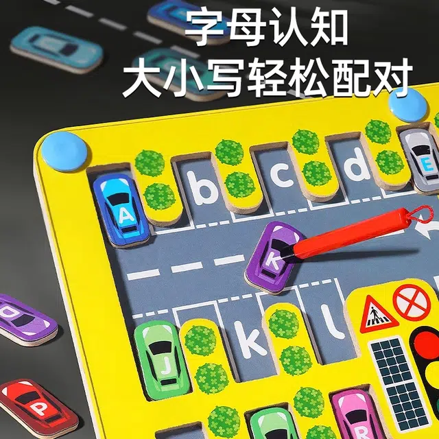 XUEZHISHAN TOYS
