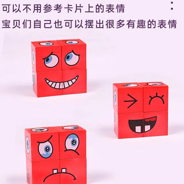 XUEZHISHAN TOYS