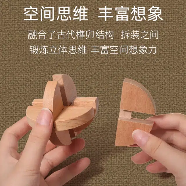 XUEZHISHAN TOYS
