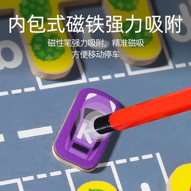 XUEZHISHAN TOYS