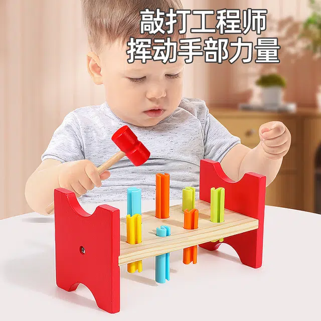XUEZHISHAN TOYS