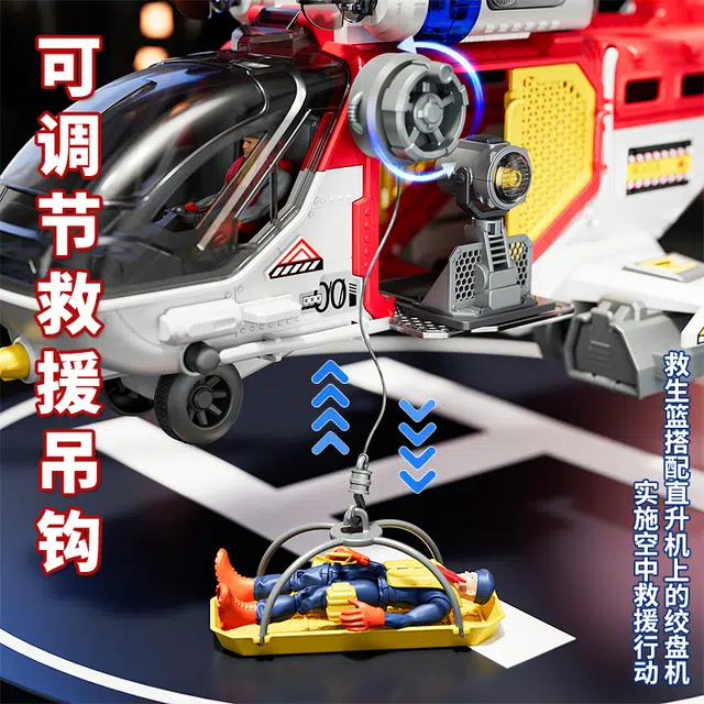 XUEZHISHAN TOYS