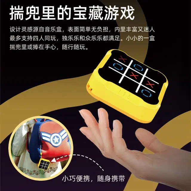 XUEZHISHAN TOYS
