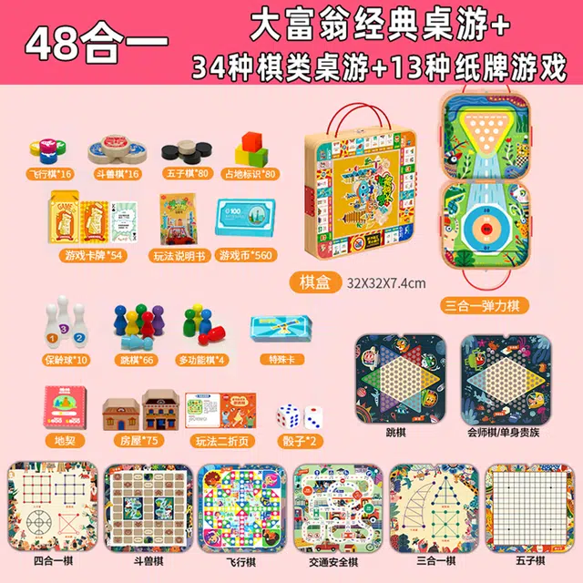 XUEZHISHAN TOYS