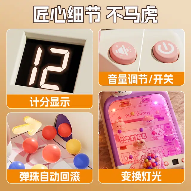 XUEZHISHAN TOYS