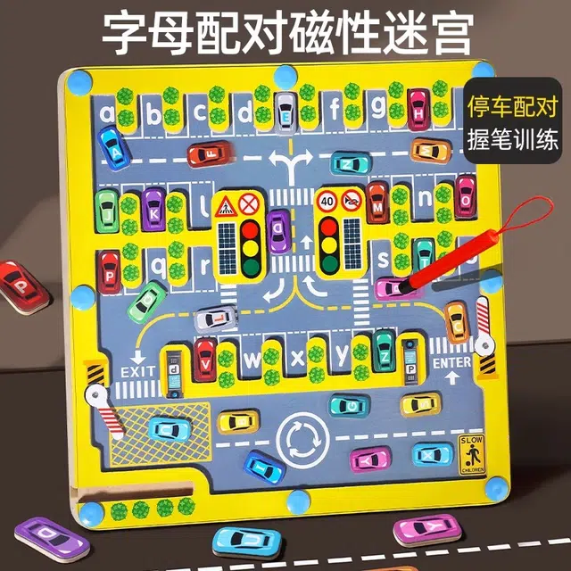 XUEZHISHAN TOYS