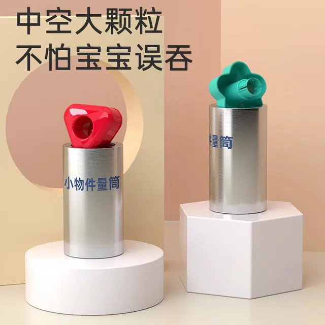 XUEZHISHAN TOYS