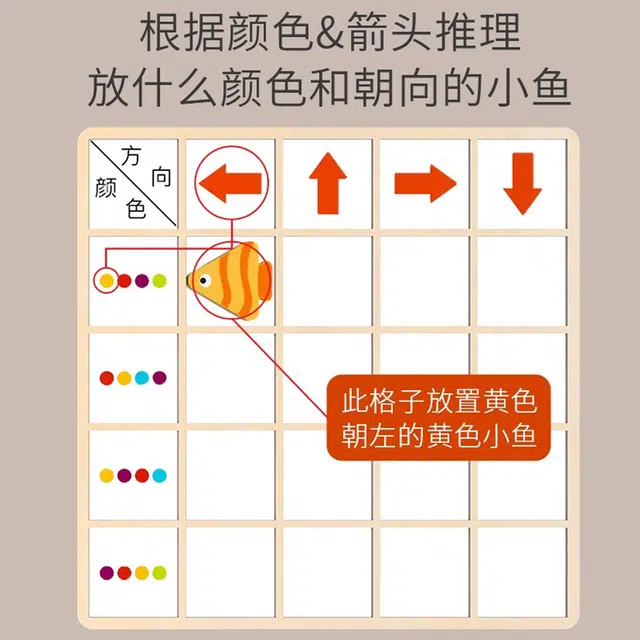 XUEZHISHAN TOYS