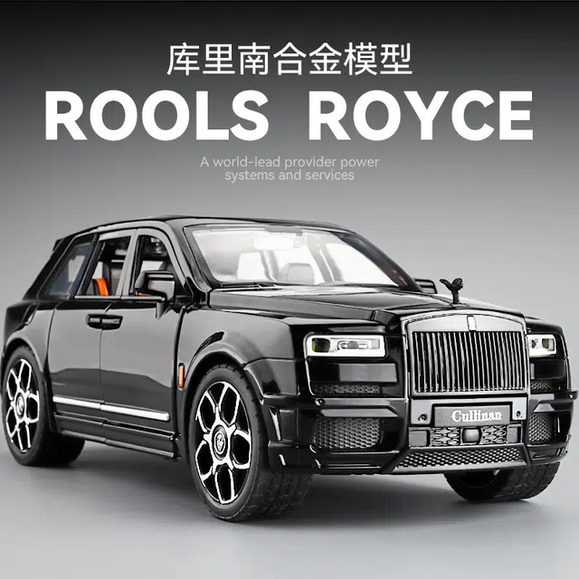 XUEZHISHAN TOYS 120BB