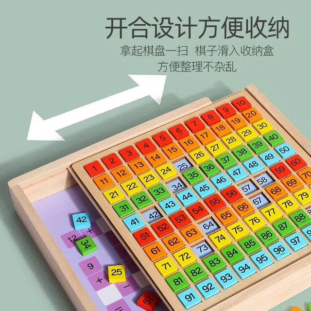 XUEZHISHAN TOYS