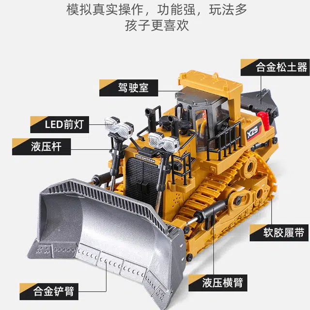 XUEZHISHAN TOYS