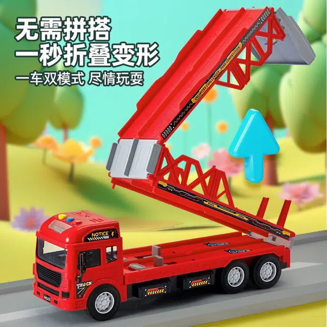 XUEZHISHAN TOYS