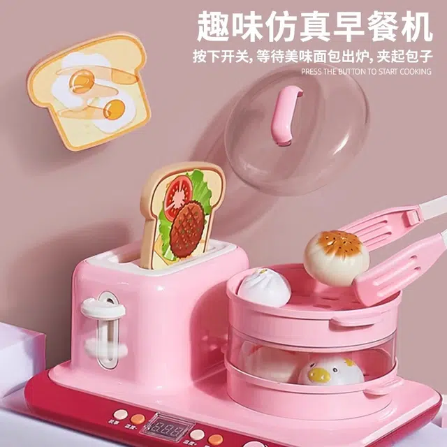 XUEZHISHAN TOYS