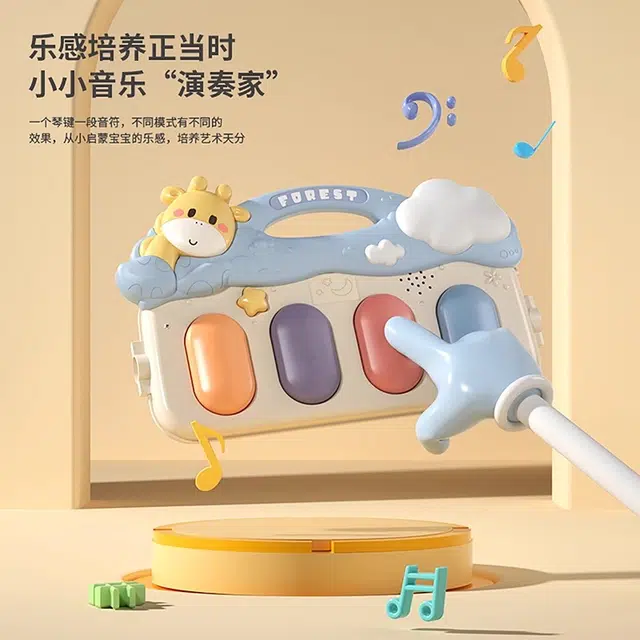 XUEZHISHAN TOYS