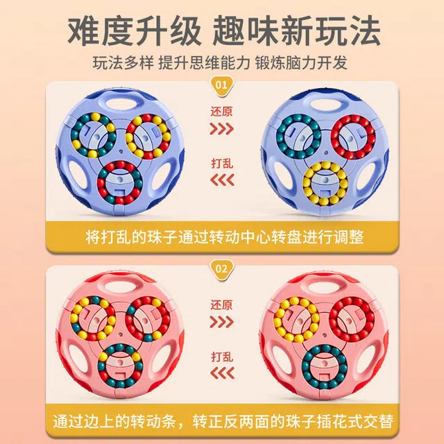 XUEZHISHAN TOYS
