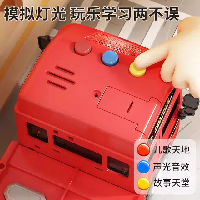 XUEZHISHAN TOYS