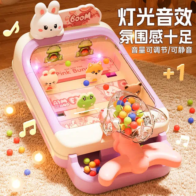 XUEZHISHAN TOYS