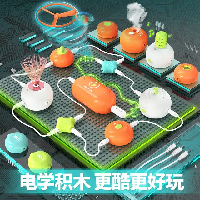 XUEZHISHAN TOYS