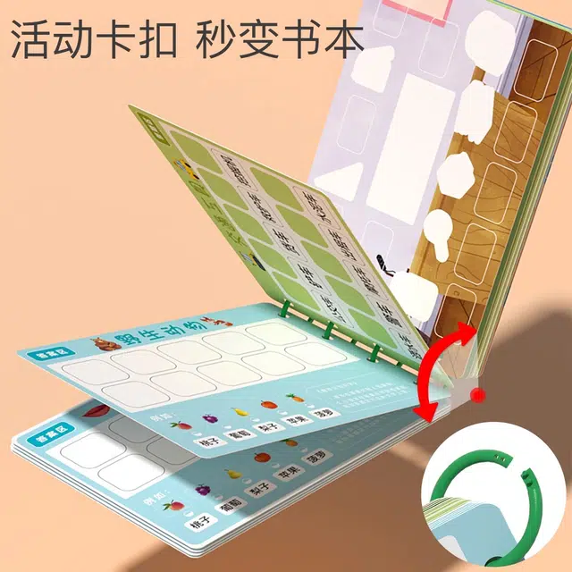 XUEZHISHAN TOYS