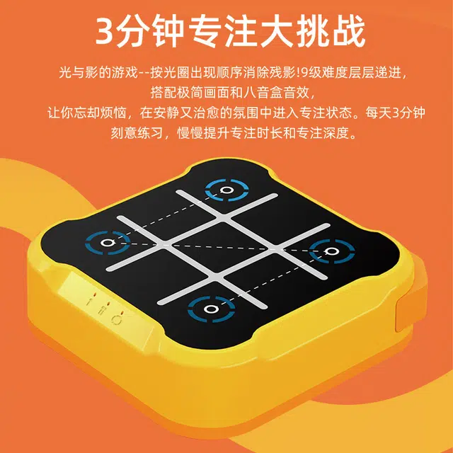 XUEZHISHAN TOYS