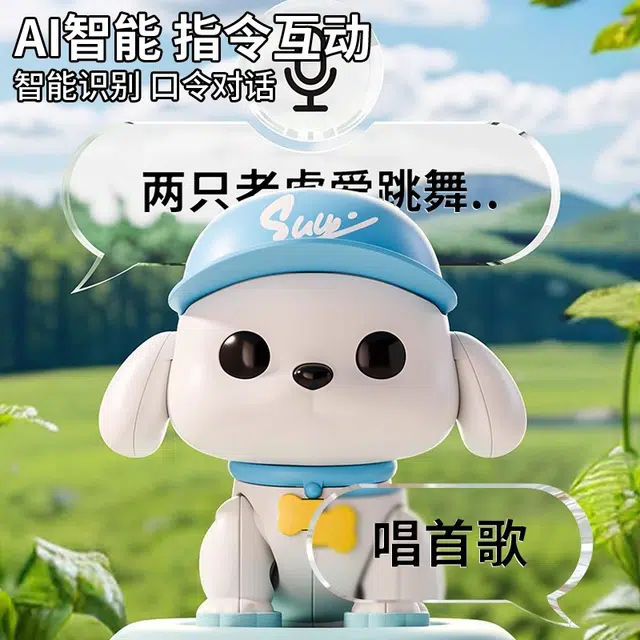 XUEZHISHAN TOYS AI