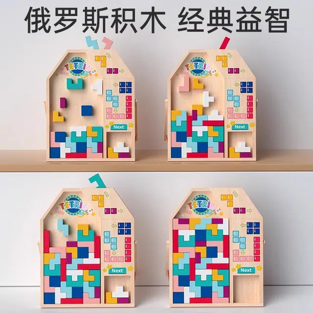 XUEZHISHAN TOYS