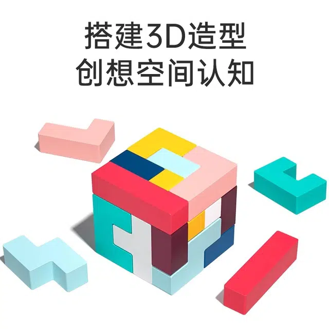 XUEZHISHAN TOYS