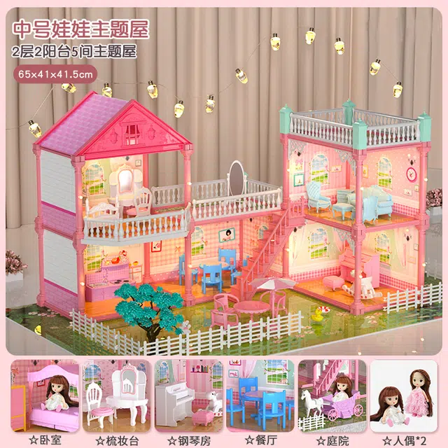 XUEZHISHAN TOYS 128279pcs NO.VC8024B