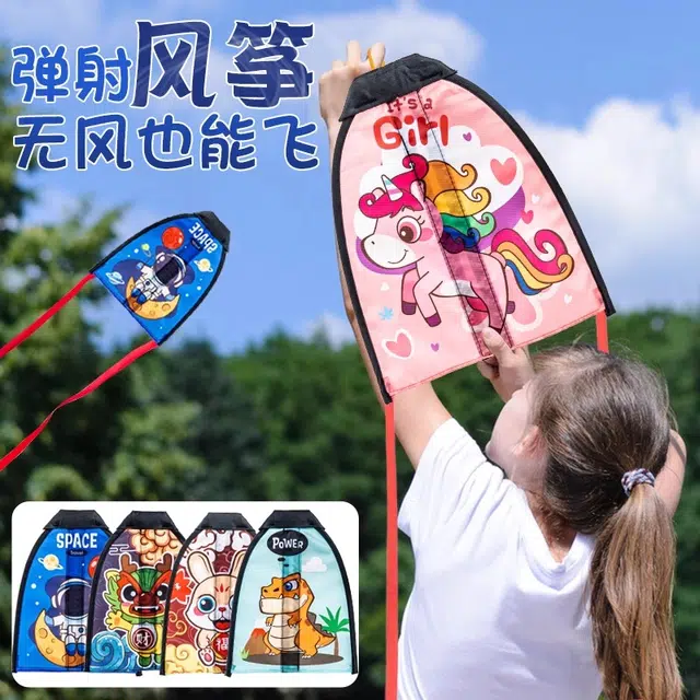 XUEZHISHAN TOYS