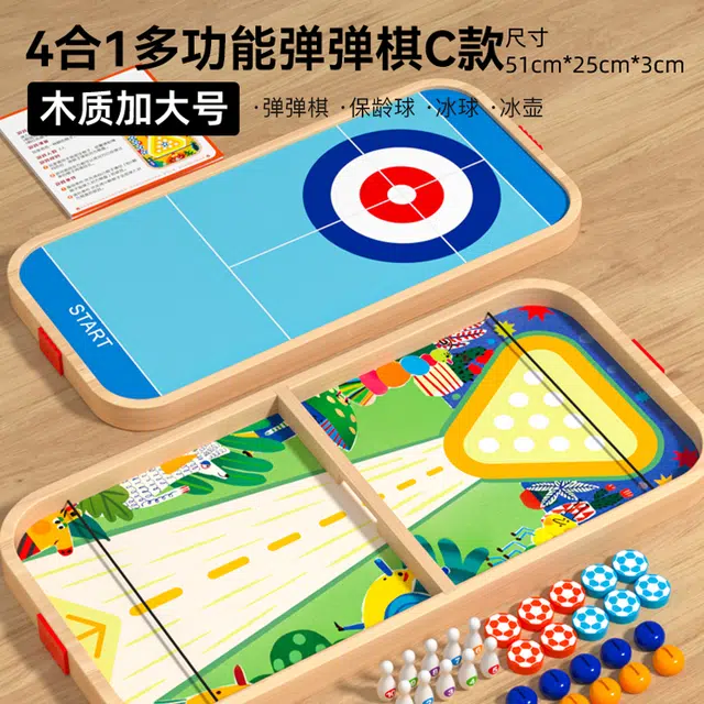 XUEZHISHAN TOYS