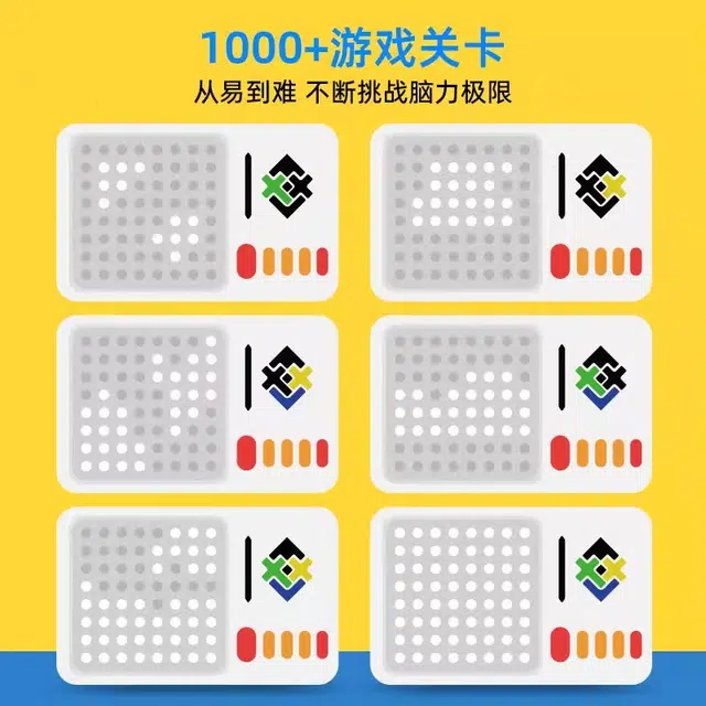 XUEZHISHAN TOYS