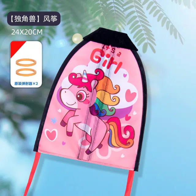 XUEZHISHAN TOYS